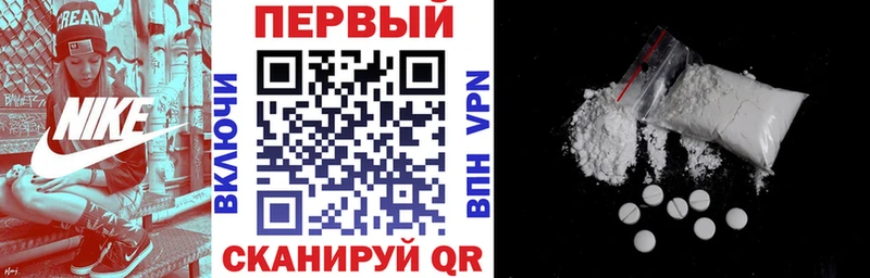 kraken маркетплейс  что такое наркотик  Пушкино  АМФЕТАМИН Premium 