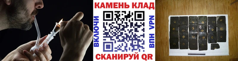 купить   Пушкино  ГАШ Ice-O-Lator 