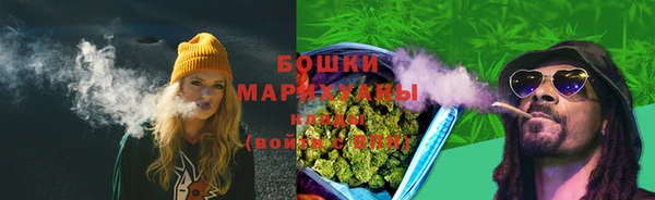 мяу мяу мука Заволжск