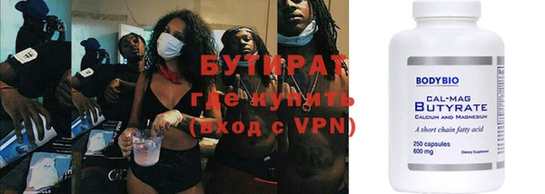 ешки Аркадак
