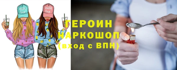 ешки Аркадак