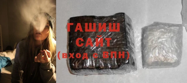 кокаин колумбия Арсеньев