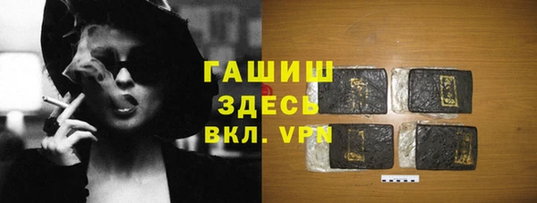 скорость mdpv Армянск