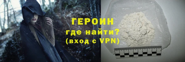 скорость mdpv Армянск