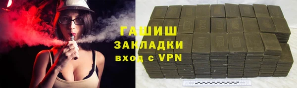 скорость mdpv Армянск