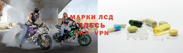 скорость mdpv Армянск