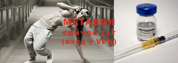 ешки Аркадак