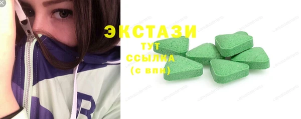 кокаин колумбия Арсеньев