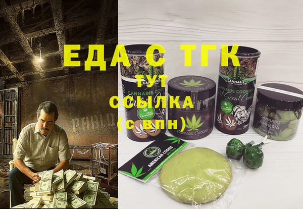 ешки Аркадак