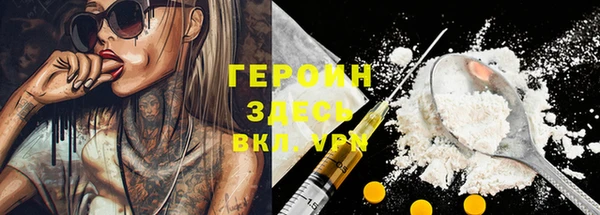 ешки Аркадак