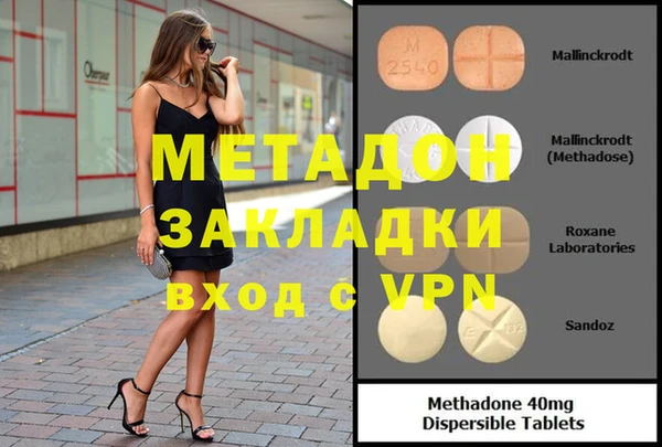 ешки Аркадак