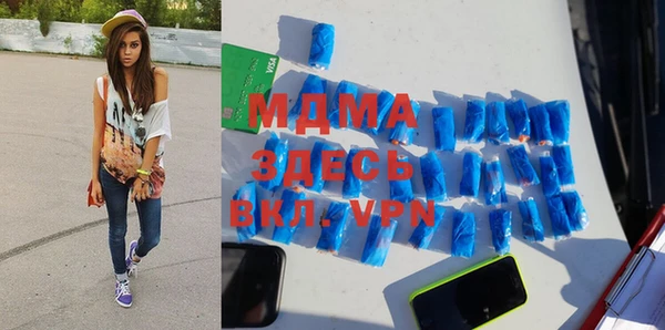 кокаин колумбия Арсеньев