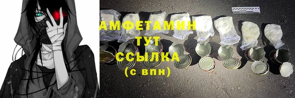 кокаин колумбия Арсеньев
