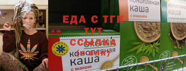 МДМА Алзамай