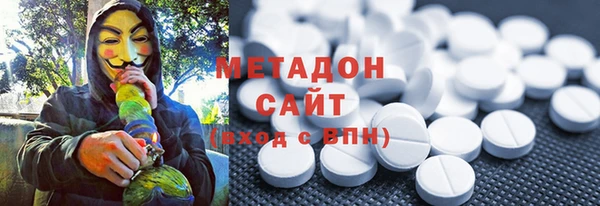 твердый Зерноград