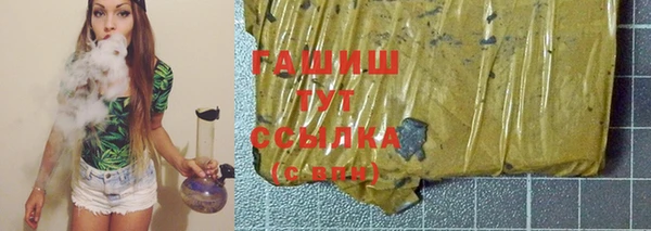 кокаин колумбия Арсеньев