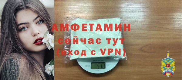 скорость mdpv Армянск