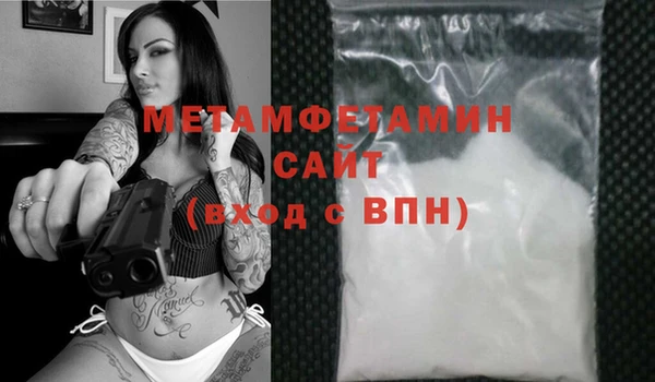 кокаин колумбия Арсеньев