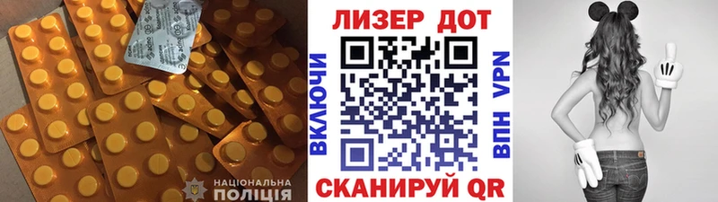 Лсд 25 экстази кислота  Пушкино 