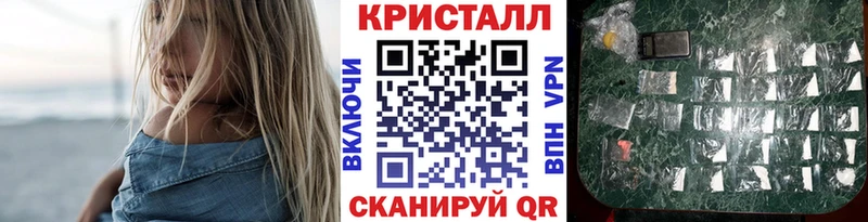 дарнет шоп  Пушкино  blacksprut ссылка  Первитин витя 