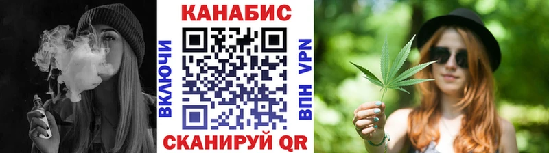 Каннабис ГИДРОПОН  Пушкино 